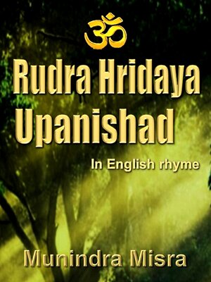 cover image of Rudra Hridaya Upanishad